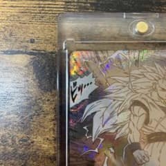 ドラゴンボールスーパーダイバーズアドバンスパック40th GDR APT 006