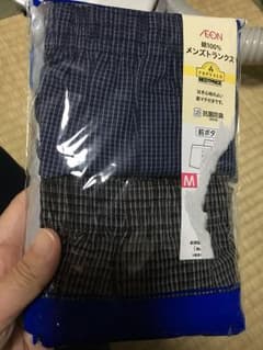 メンズトランクス  2枚のサムネイル
