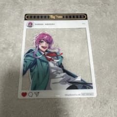 ヒプノシスマイク 飴村乱数 クリアカードのサムネイル