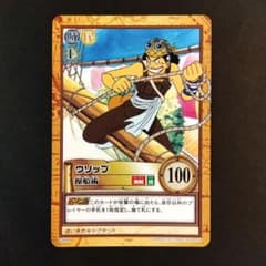 ONEPIECE カードダス ハイパーバトル ウソップ C464 初期 レア - メルカリ