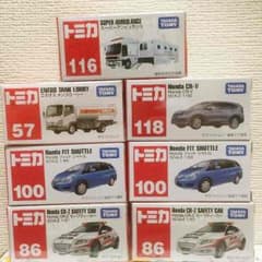 激安！新品未開封！トミカ7個！のサムネイル