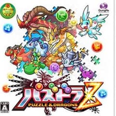 パズドラＺのサムネイル