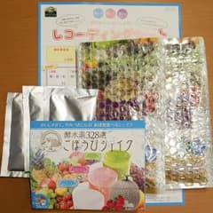 酵水素328選生サプリメント　こうすいそ328せんのサムネイル