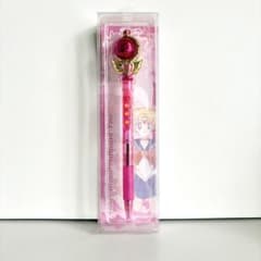 Brand New Sailor Moon Cutie Moon Rod Ballpoint Pen
