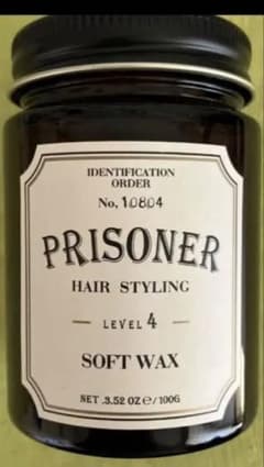 PRISONER HAIR STYLING SOFT WAX LEVEL4