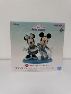 一番くじ ディズニー ミッキー＆ミニー ラストワン賞 フィギュア