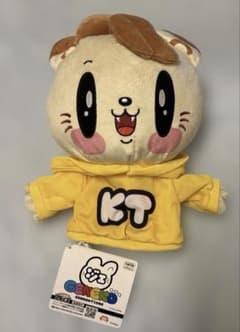 値下げ！GENERATIONS　片寄涼太 ジェ猫　パペット