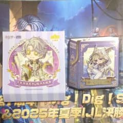 第五人格 千年書旅シリーズ 中国限定 夜の番人 缶バッジ - メルカリ