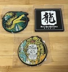 未開封】龍が如く20周年記念 セガ ラッキーくじ ラバーコースター 3種
