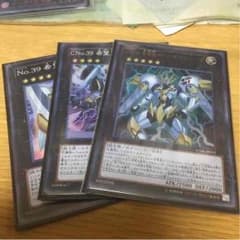 ホープ ホープレイ ホープザライトニングセットのサムネイル