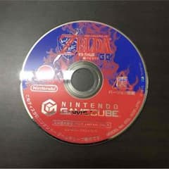ゼルダの伝説 時のオカリナGCのサムネイル