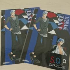 SolidS 大のサムネイル