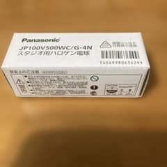 Panasonic JP100V500WC/G-4N ハロゲン電球 - メルカリ