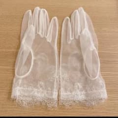 ウェディンググローブ ショートグローブのサムネイル