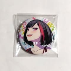 バンドリ 美竹蘭 ガルパピコ 缶バッジ 美竹蘭 缶バッジ バンドリ！ カバーコレクション Vol.10 - メルカリ