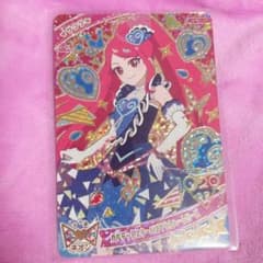 ひみつのアイプリ アイプリカード 星4 サクラのサムネイル