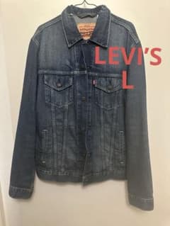 Levi's デニムジャケット トラッカージャケット Lサイズ 状態良好のサムネイル