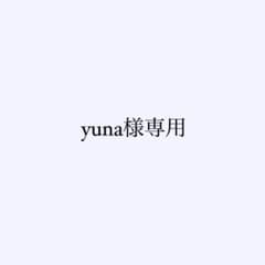オーダーチップネイルのサムネイル
