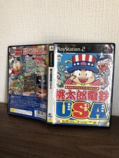 桃鉄USA  桃太郎電鉄のサムネイル