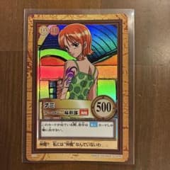 ワンピース カードダス ナミ C151のサムネイル