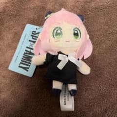 [With Tag] Anya SPY×FAMILY Plush Keychain Mascot