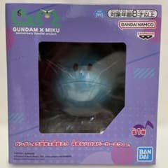 Gundam 45th Anniversary x Hatsune Miku: Energetic Haro Speaker Miku ver.