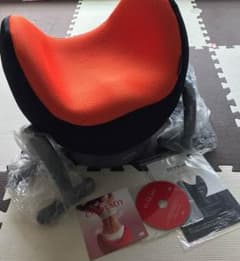 美品 クビレディ CUVILADY オレンジのサムネイル