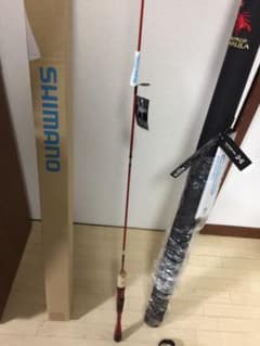シマノワールドシャウラーのサムネイル