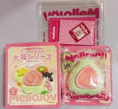 Mellojoy 大福いちご クリスマスクマセット Mellojoy 大福いちごクリスマスクマセット| Buyee日本代购服务| 于