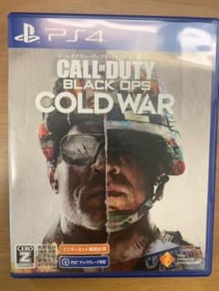 CoDブラックオプス コールドウォーのサムネイル