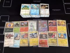 ポケカ まとめ売り 引退品 ノーマル、レアまとめ ポケモンカード①