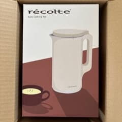 récolte オートクッキングポット 新製品情報／ Auto Cooking Pot［自動調理ポット］ | récolte（レコルト）