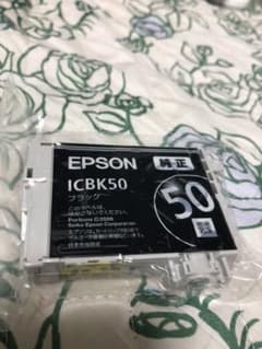 EPSON インクカートリッジ(ブラック)のサムネイル