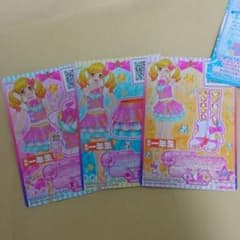 [同梱＋200円]ピンクスターコーデ/アイカツスターズ！のサムネイル