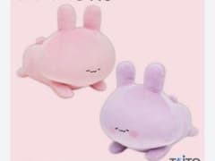 【るくまさ様専用】あさみみちゃん アームクッション 紫