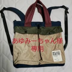 RODEO CROWNS WIDE BOWLリュックバックのサムネイル