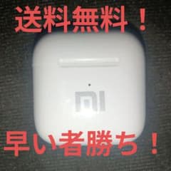 も*ち様 Xiaomi Mi ワイヤレスイヤホン 本体 ホワイトのサムネイル