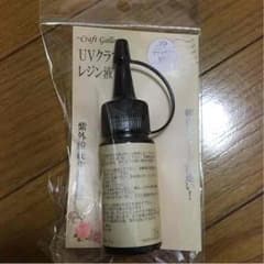 レジン液25㌘のサムネイル