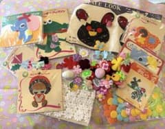 昭和レトロ ビンテージ アップリケ チャーム他手芸セット②のサムネイル