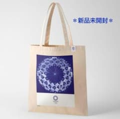 도쿄 올림픽 엠블럼 아트 포스터 야로 아사오 토트 백