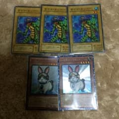 レスキューラビットのサムネイル
