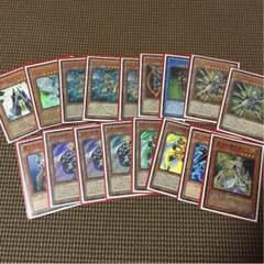 巨神竜デッキのサムネイル