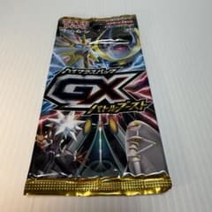 【24時間以内メルカリ便発送】ポケモンカード スクランブルバトル産 未開封パック ポケモンカード スクランブルバトル パックセット 一撃マスター 4P