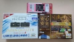 【もも様専用です】のサムネイル