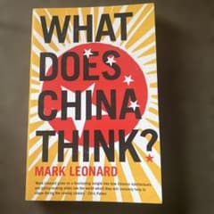 What Does China Think? Mark Leonard 洋書のサムネイル