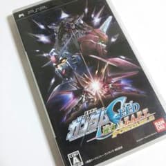 PSP★ガンダムSEEDのサムネイル