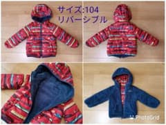 中綿ジャンパー【サイズ:104】のサムネイル