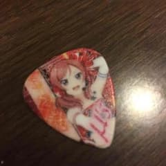 ゆうこ様専用 ラブライブ 西木野 真姫 ギターピックのサムネイル