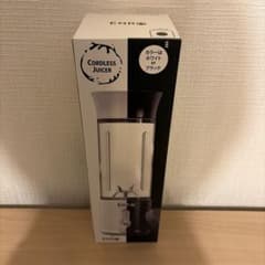 ENRO コードレスジューサーのサムネイル