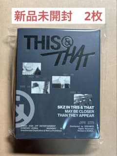 Stray Kids THIS&THAT FANS ALBUMver. 2枚のサムネイル